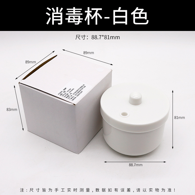 Tandheelkundige Desinfectie Bo - Teeth Whitening Gel For Trays recensie en prijs