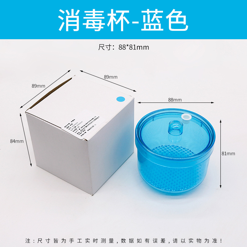 Tandheelkundige Desinfectie Bo - Teeth Whitening Gel For Trays recensie en prijs